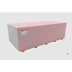 Tűzgátló gipszkarton 1200x2000x12,5 cm 2,4 m2